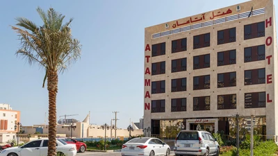 Ataman Hotel