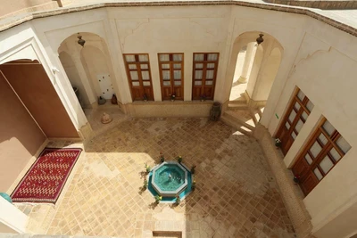 Mandegar House