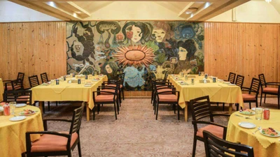Homa Hotel