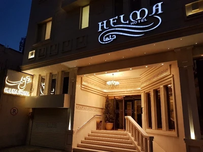 Helma Hotel