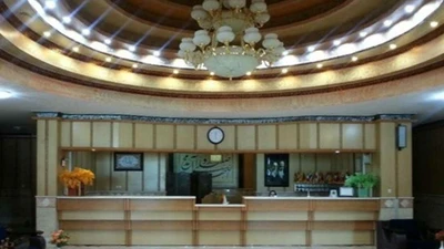 Ilam Zagros Hotel