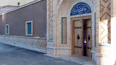 Shahbaz Hotel