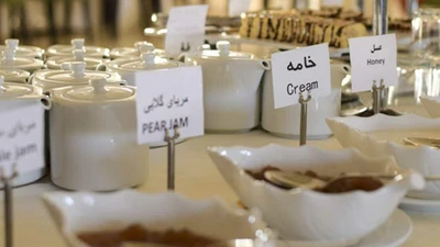 Yazd Arg-E-Jadid Hotel
