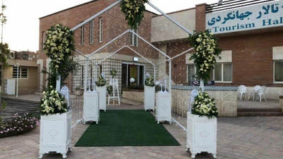 Kerman Tourist Hotel ( Branch 2)