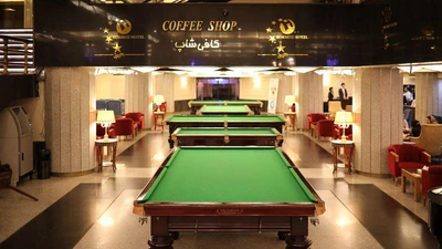 Hormoz Hotel