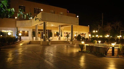 Park Saadi Hotel