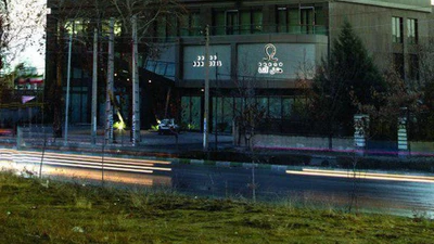Ana Hotel