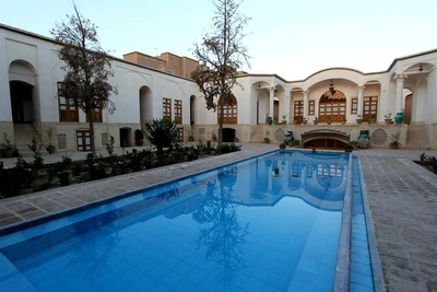 Mandegar House