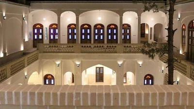 Atlasi Hotel