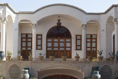 Mandegar House