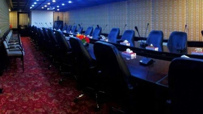 Pars Hotel