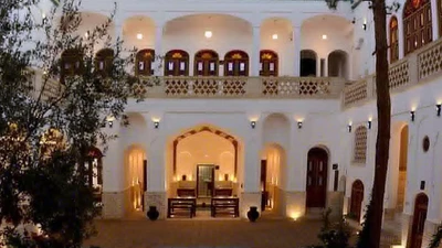Atlasi Hotel