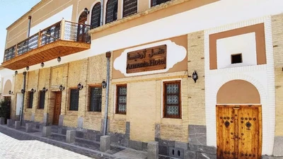 Armenia Hotel Isfahan