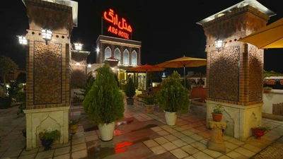 Arg Hotel