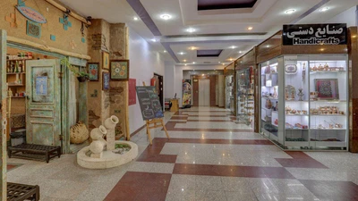 Kerman Tourist Hotel