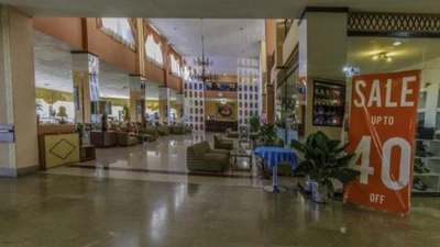 Ramsar Parsian Hotel
