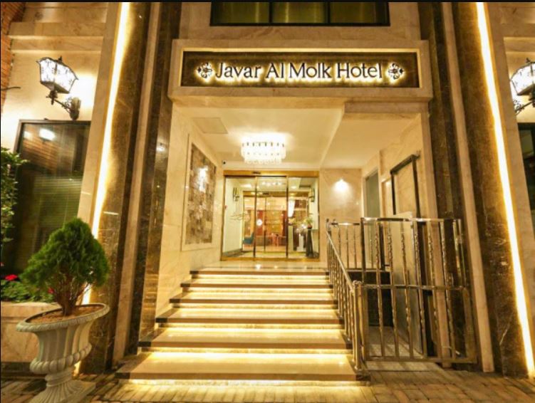 Javar Al-Molk Hotel