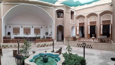 Giti Hotel