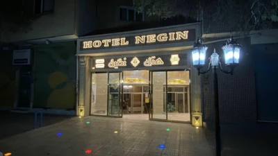 Hotel Negin