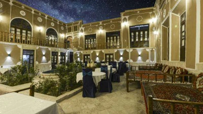 Firoozeh Traditional Hotel