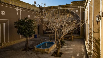 Ganje Yazd