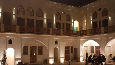 Adib Hotel