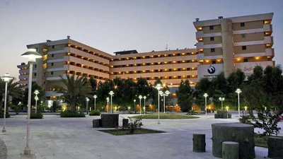 Hormoz Hotel