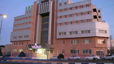 Parsia Grand Hotel