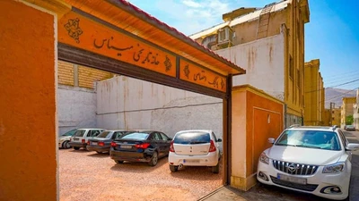 Minas historic hotel