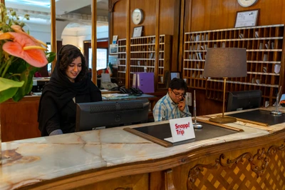 Mashhad Hotel