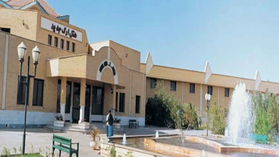 Arg Jadid Hotel
