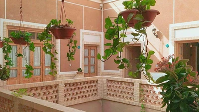 Ara Traditional Hotel