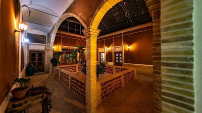 Ara Traditional Hotel