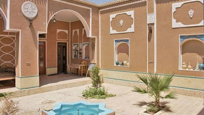 Negar Hotel