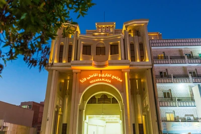 Vozara Hotel