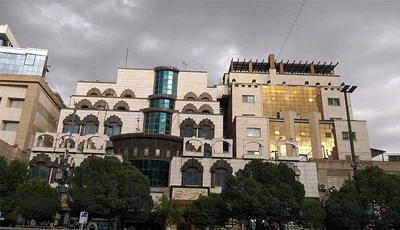 Javaheri Hotel