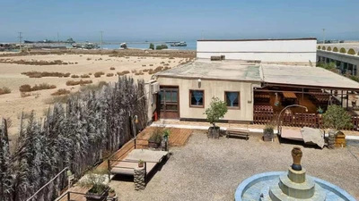 Fulton Boutique Hotel