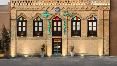 Fazeli Hotel