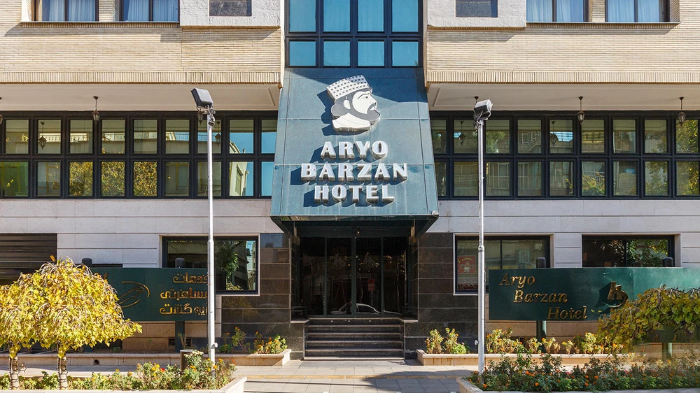 Aryo Barzan Hotel