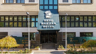 Aryo Barzan Hotel