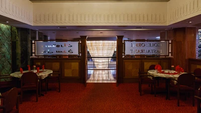 Pars International Hotel