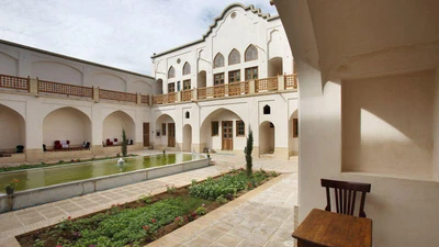 Adib Hotel