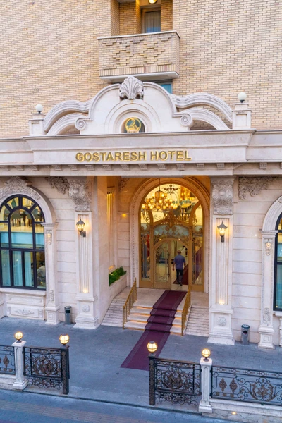 Gostaresh Hotel