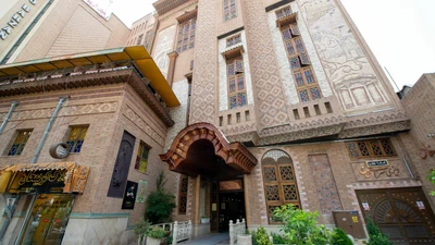 Karim Khan Hotel