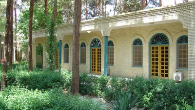 Parsian Safaiyeh Hotel