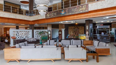 Aramesh Hotel