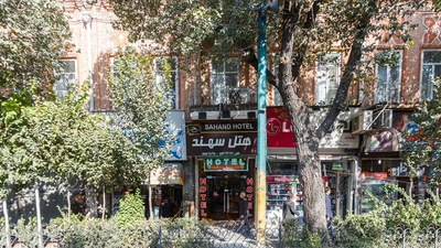 Tabriz Sahand Hotel