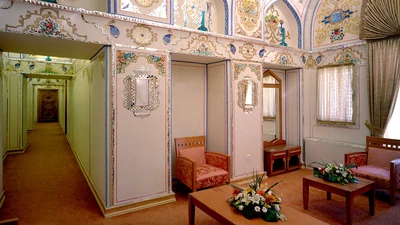 Abbasi Hotel
