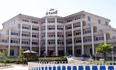 Gambron Hotel