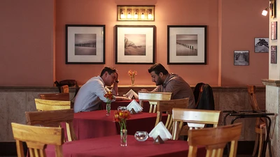 Eskan Forsat Hotel